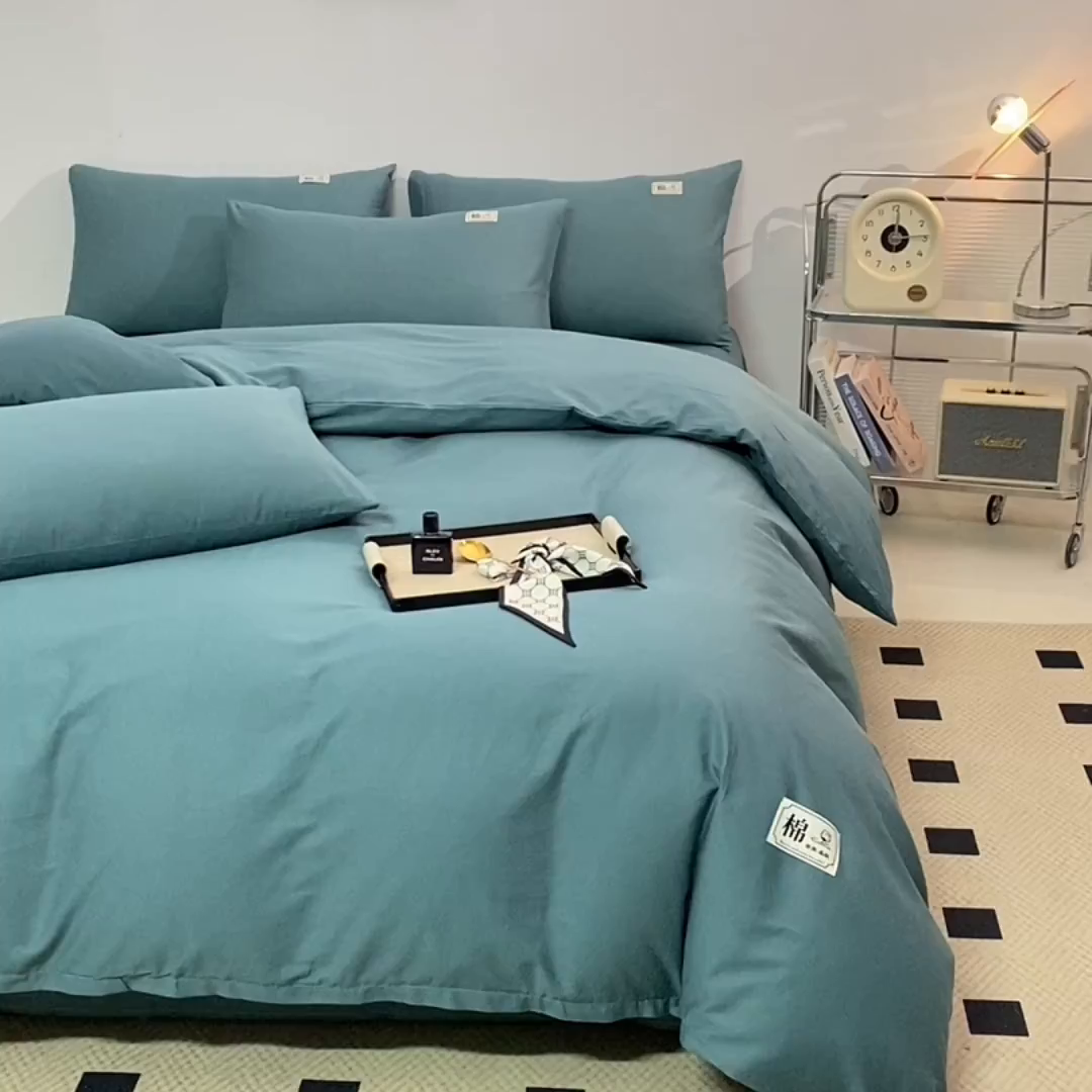 91家纺网 家纺一手货源 找家纺 宇彬家纺 2025直播新款13374全棉母婴级简约轻奢贴画纯色单被套斜纹贡缎新疆长绒贴标款无印风系列 简约-摩卡绿