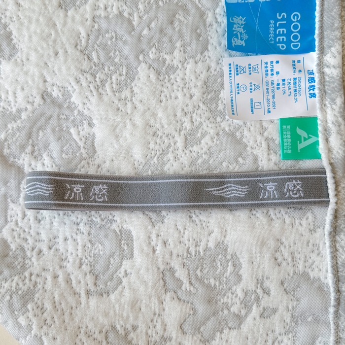 91家纺网 家纺一手货源 找家纺 慧菲 2025新款床盖款凉席三件套-玫瑰 玫瑰-灰