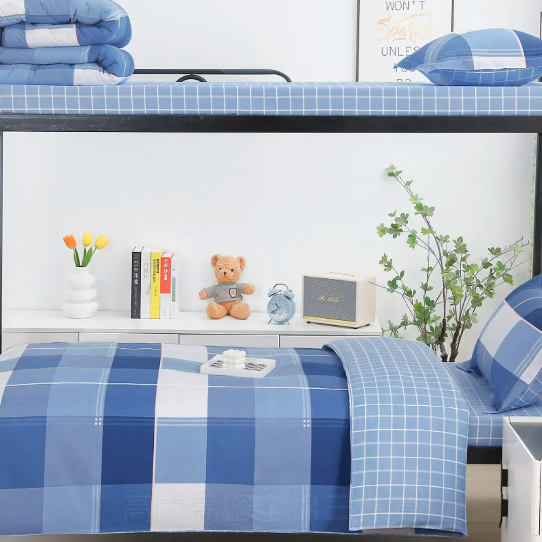 91家纺网 家纺一手货源 找家纺 乐旗家纺 2025新款A类AB版全棉环保印花学生上下铺宿舍三件套六件套 蓝调青春