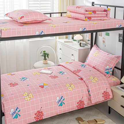 上学郎家居 2025新款全棉13372学生三件套100棉单人床纯棉六件套学生宿舍床上用品 花季盛典-粉