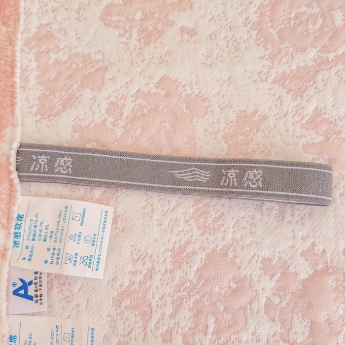 91家纺网 家纺一手货源 找家纺 （总）慧菲 2025新款床盖款凉席三件套-玫瑰