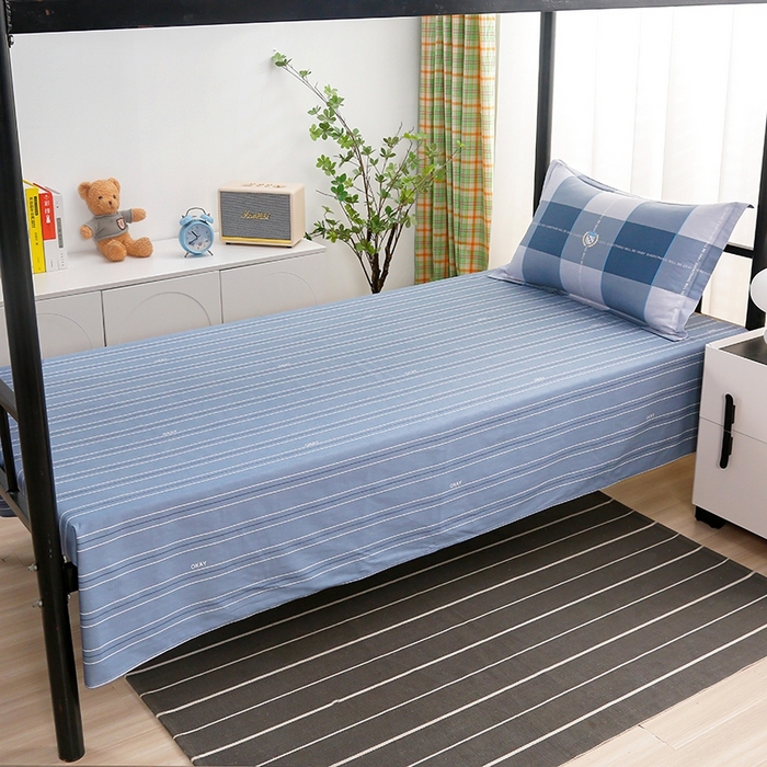 91家纺网 家纺一手货源 找家纺 乐旗家纺 2025新款A类AB版全棉环保印花学生上下铺宿舍三件套六件套 伊利亚