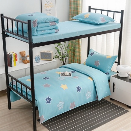 乐旗家纺 2025新款A类AB版全棉环保印花学生上下铺宿舍三件套六件套 星空