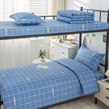 91家纺网 家纺一手货源 找家纺 上学郎家居 2025新款全棉13372学生三件套100棉单人床纯棉六件套学生宿舍床上用品 幸运人家-蓝