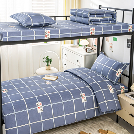 91家纺网 家纺一手货源 找家纺 （总）上学郎家居 2025新款全棉13372学生三件套100棉单人床纯棉六件套学生宿舍床上用品