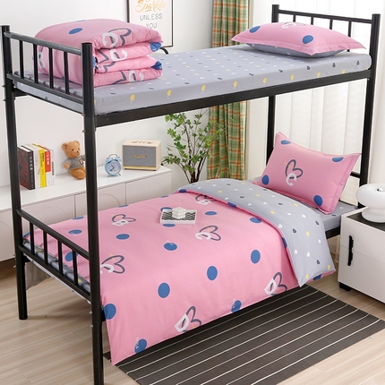 乐旗家纺 2025新款A类AB版全棉环保印花学生上下铺宿舍三件套六件套 字母甜心