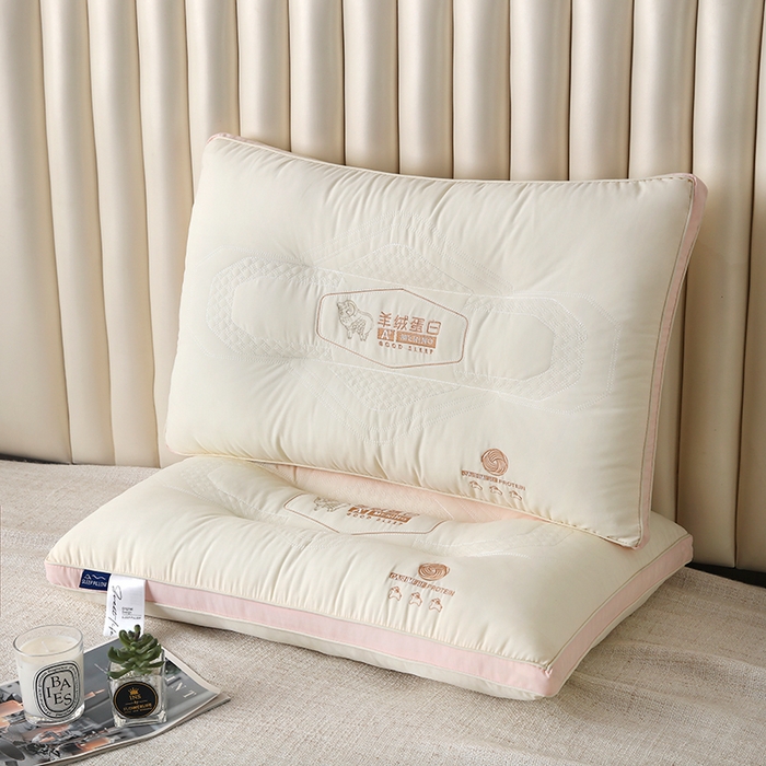 雅晨枕芯工厂店 2025新款羊绒蛋白护颈枕枕头枕芯 粉色 48x74cm低枕/只