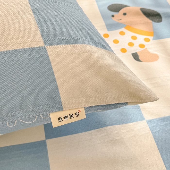91家纺网 家纺一手货源 找家纺 爱彼家纺 2025新款原棉老粗布床单床单单件凉席席子 腊肠狗-蓝