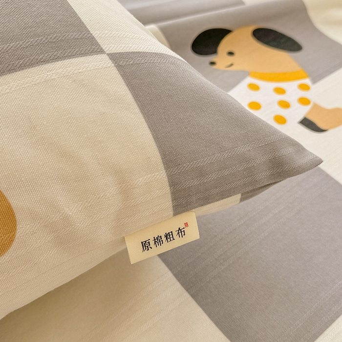 91家纺网 家纺一手货源 找家纺 爱彼家纺 2025新款原棉老粗布床单床单单件凉席席子 腊肠狗-灰