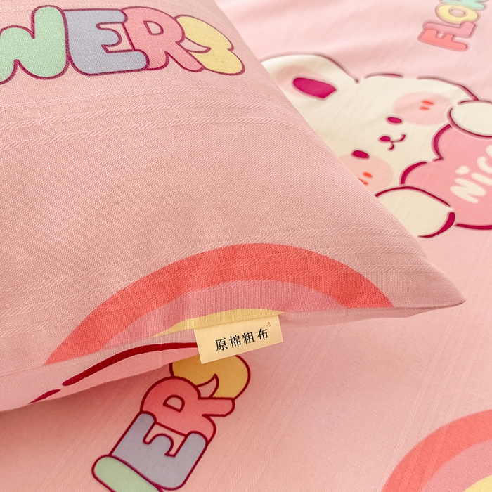 91家纺网 家纺一手货源 找家纺 爱彼家纺 2025新款原棉老粗布床单床单单件凉席席子 彩虹云兔