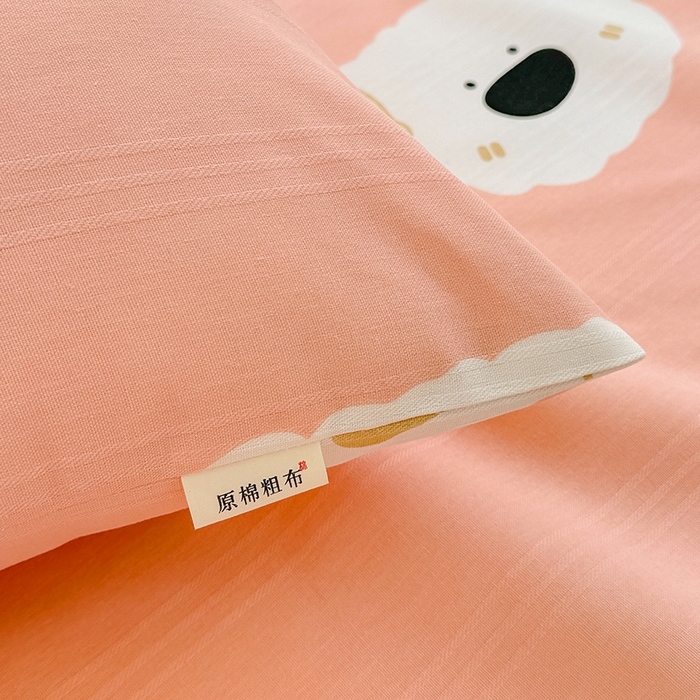 91家纺网 家纺一手货源 找家纺 爱彼家纺 2025新款原棉老粗布床单床单单件凉席席子 嗨皮小狗