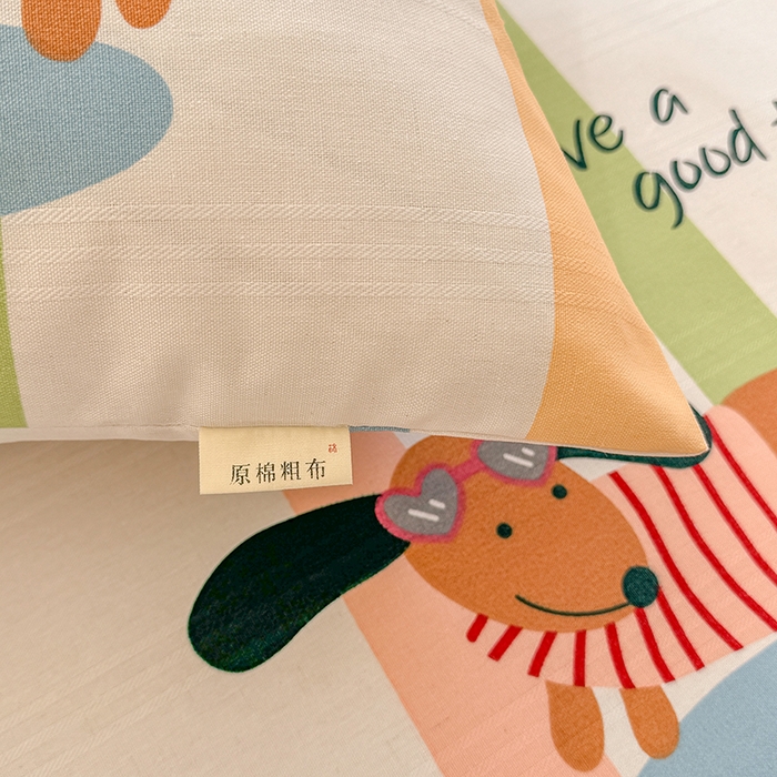 91家纺网 家纺一手货源 找家纺 爱彼家纺 2025新款原棉老粗布床单床单单件凉席席子 彩虹小狗