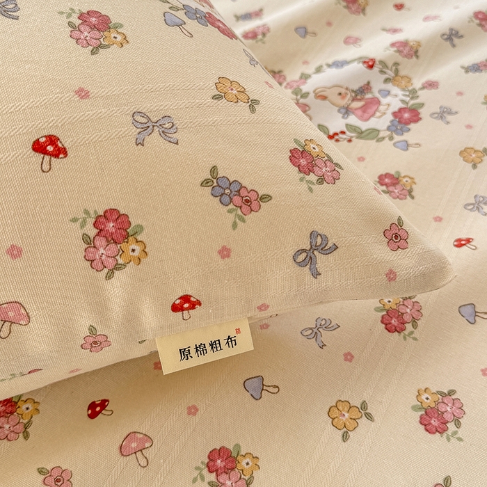 91家纺网 家纺一手货源 找家纺 爱彼家纺 2025新款原棉老粗布床单床单单件凉席席子 白朵花园