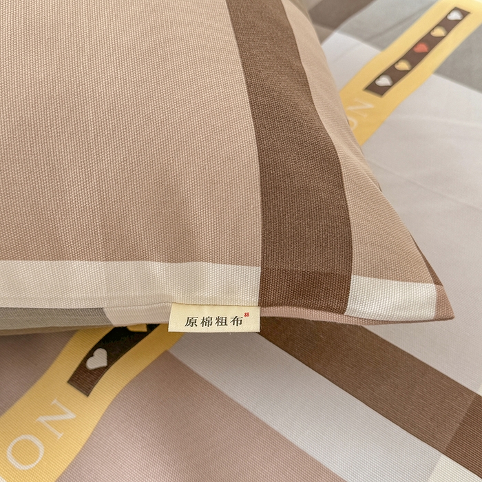 91家纺网 家纺一手货源 找家纺 爱彼家纺 2025新款原棉老粗布床单床单单件凉席席子 伯格