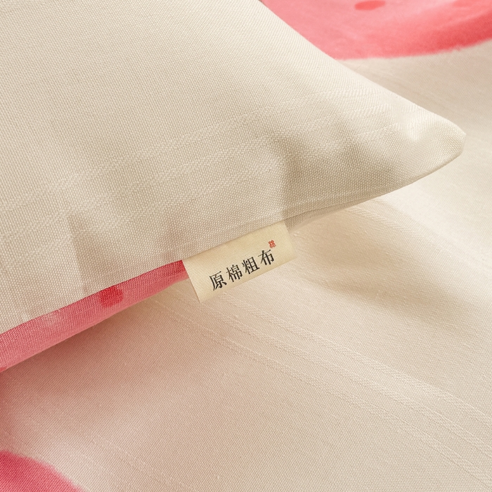 91家纺网 家纺一手货源 找家纺 爱彼家纺 2025新款原棉老粗布床单床单单件凉席席子 草莓免