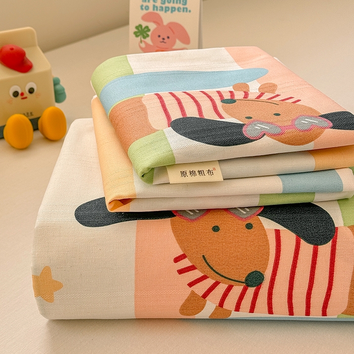 爱彼家纺 2025新款原棉老粗布床单床单单件凉席席子 彩虹小狗