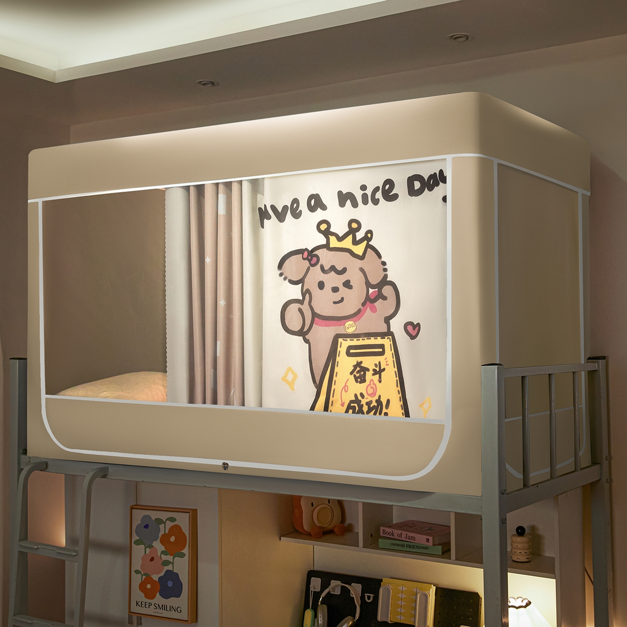 冉美家纺 2025新款99五面遮光加厚涂层遮光大版数码印花带靠墙帘卡通学生蚊帐 奋斗的小狗