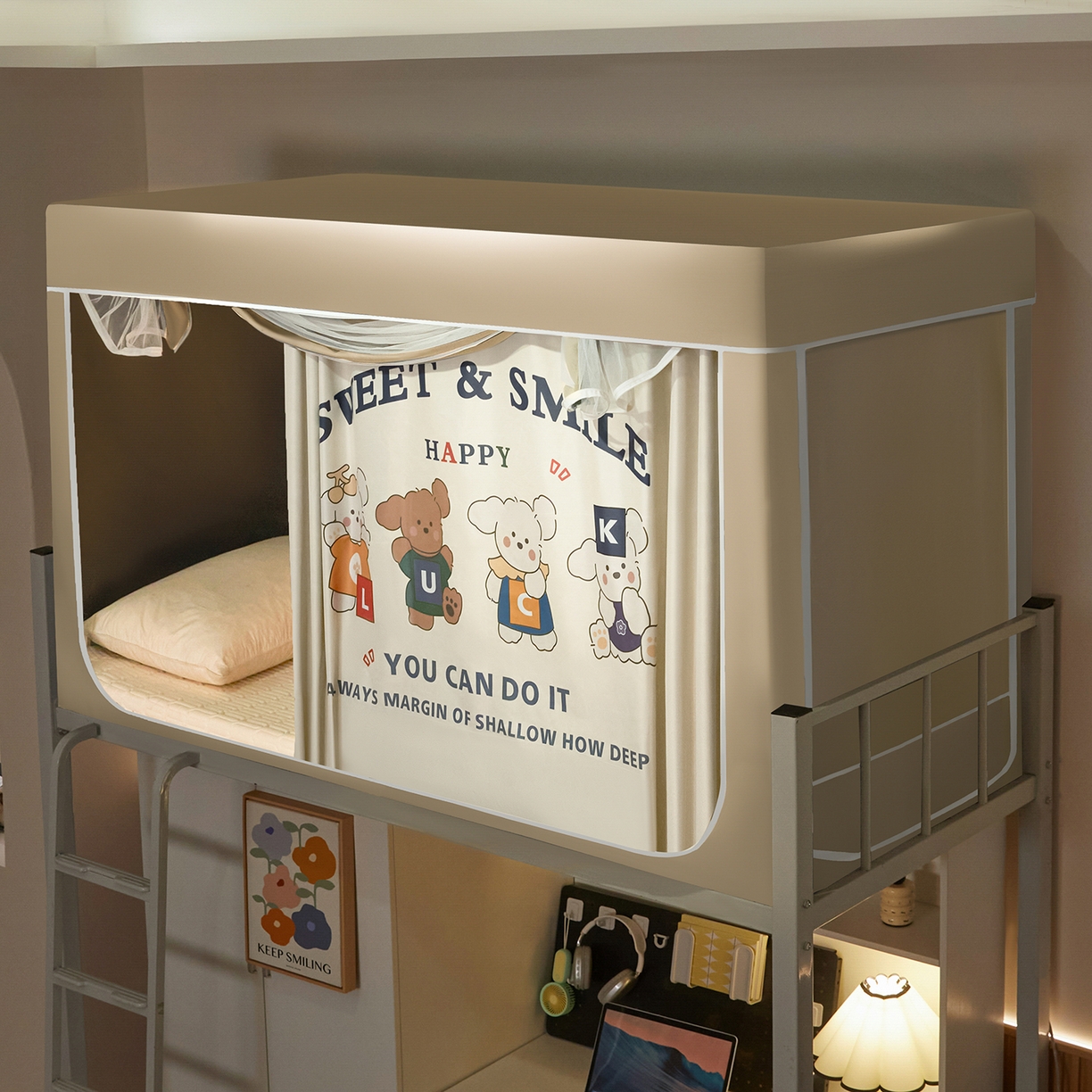 91家纺网 家纺一手货源 找家纺 冉美家纺 2025新款99五面遮光加厚涂层遮光大版数码印花带靠墙帘卡通学生蚊帐 可爱俱乐部