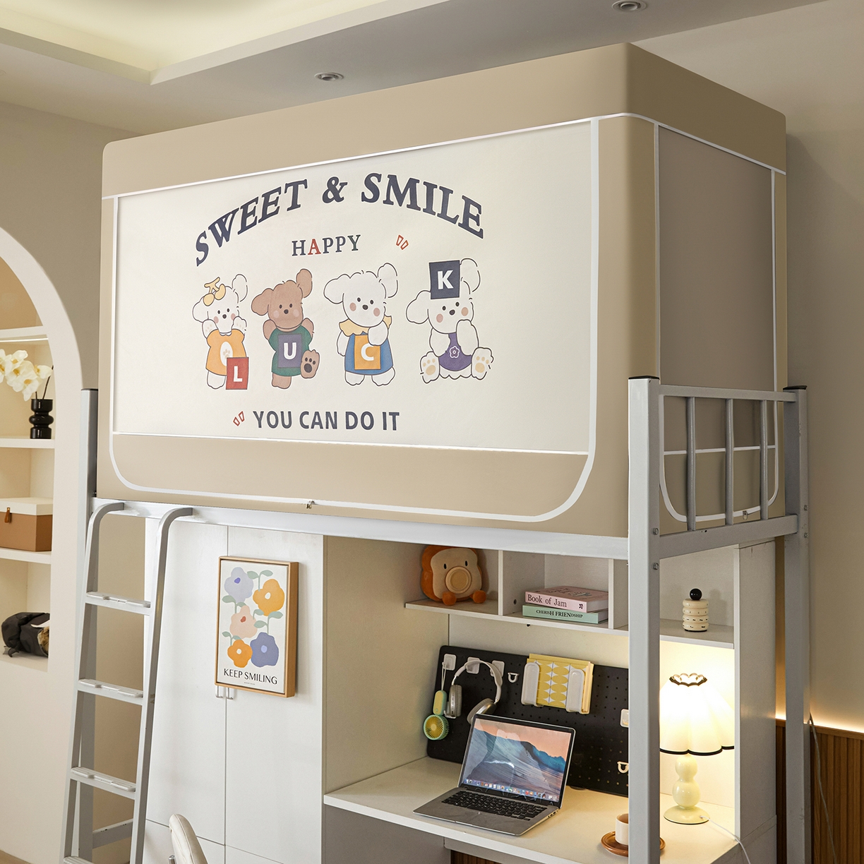 91家纺网 家纺一手货源 找家纺 冉美家纺 2025新款99五面遮光加厚涂层遮光大版数码印花带靠墙帘卡通学生蚊帐 可爱俱乐部