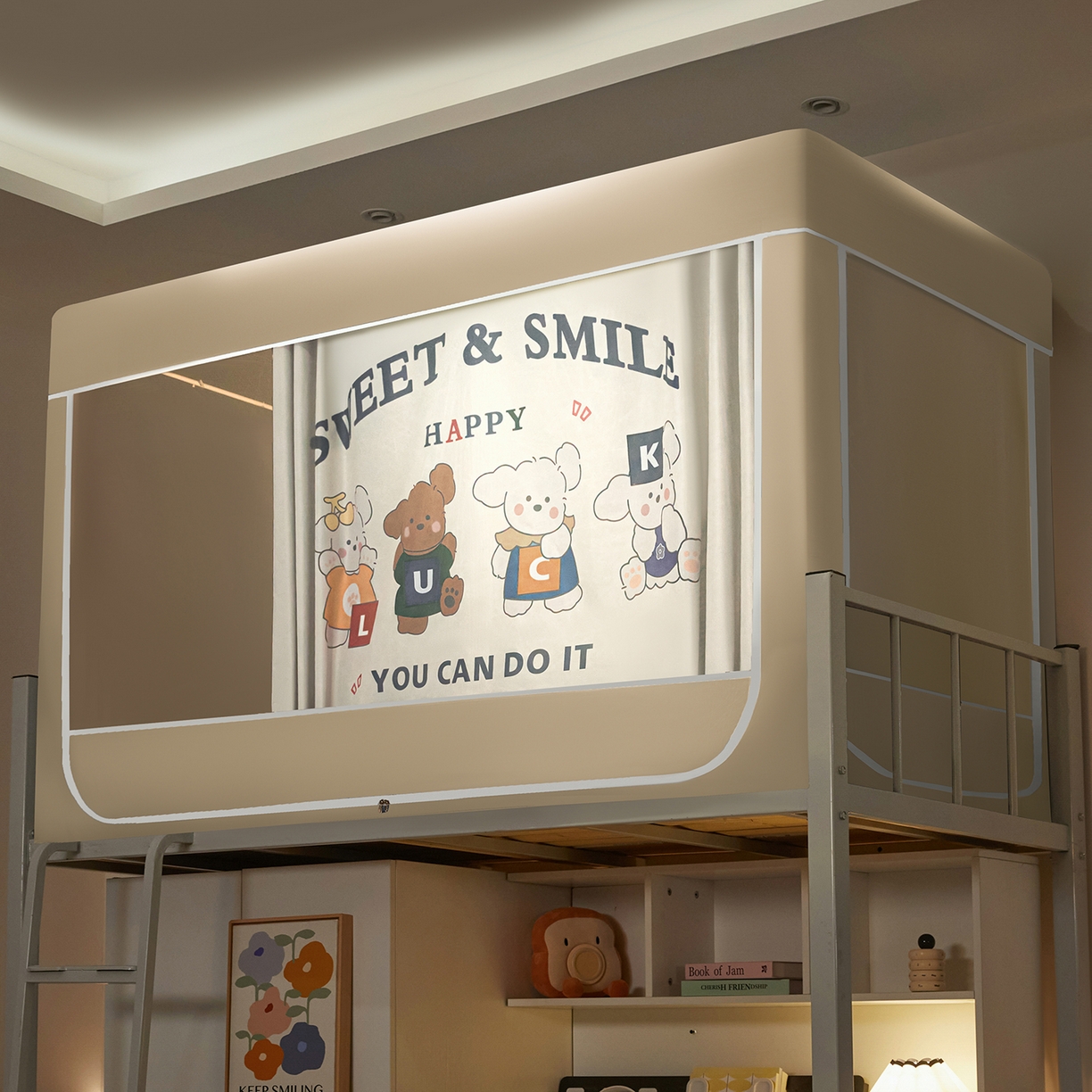 91家纺网 家纺一手货源 找家纺 冉美家纺 2025新款99五面遮光加厚涂层遮光大版数码印花带靠墙帘卡通学生蚊帐 可爱俱乐部