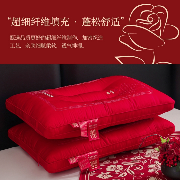91家纺网 家纺一手货源 找家纺 （总）大熊枕芯2025新款全棉贡缎 刺绣款婚庆枕芯