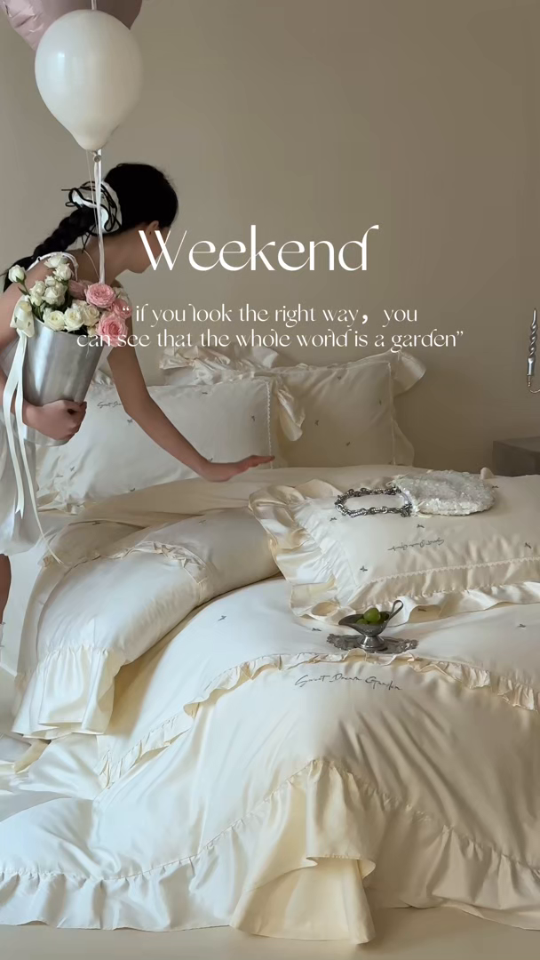 91家纺网 家纺一手货源 找家纺 宏羽纺家纺 2025新款100s全棉纯棉贡缎司马棉法式刺绣花边四件套 蝶梦-奶油芝芝