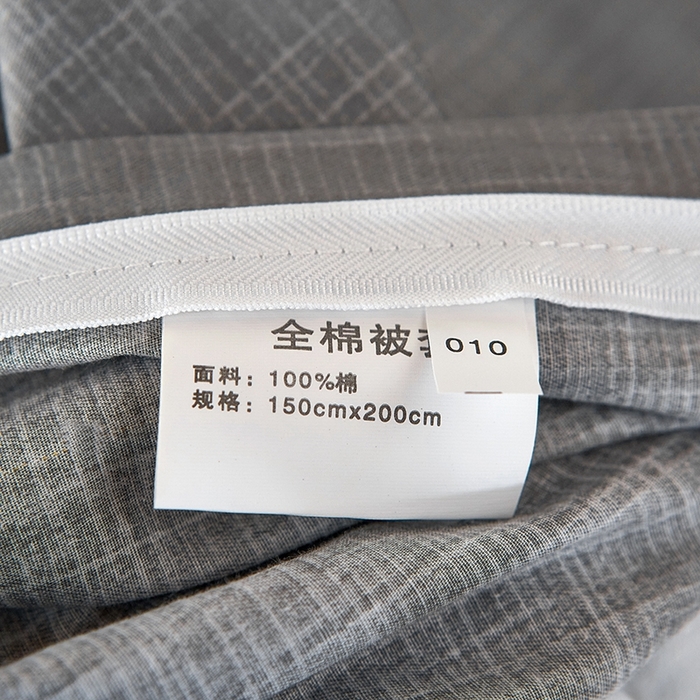 91家纺网 家纺一手货源 找家纺 恩泽2025印花学生三件套 思维空间