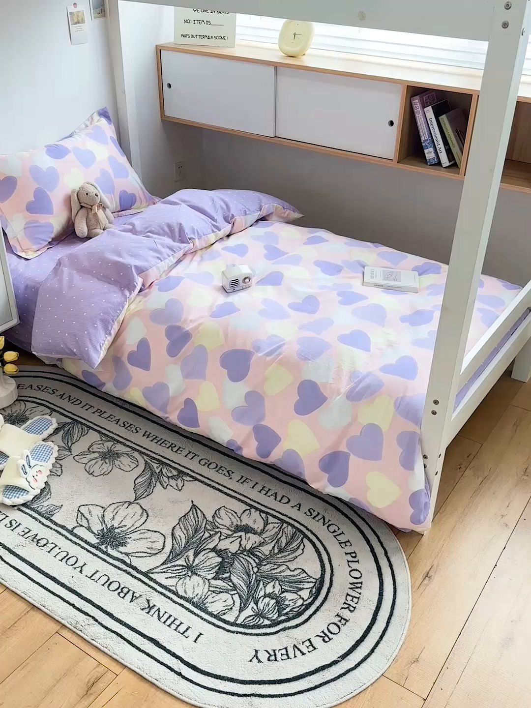 91家纺网 家纺一手货源 找家纺 恩泽2025印花学生三件套 紫霞