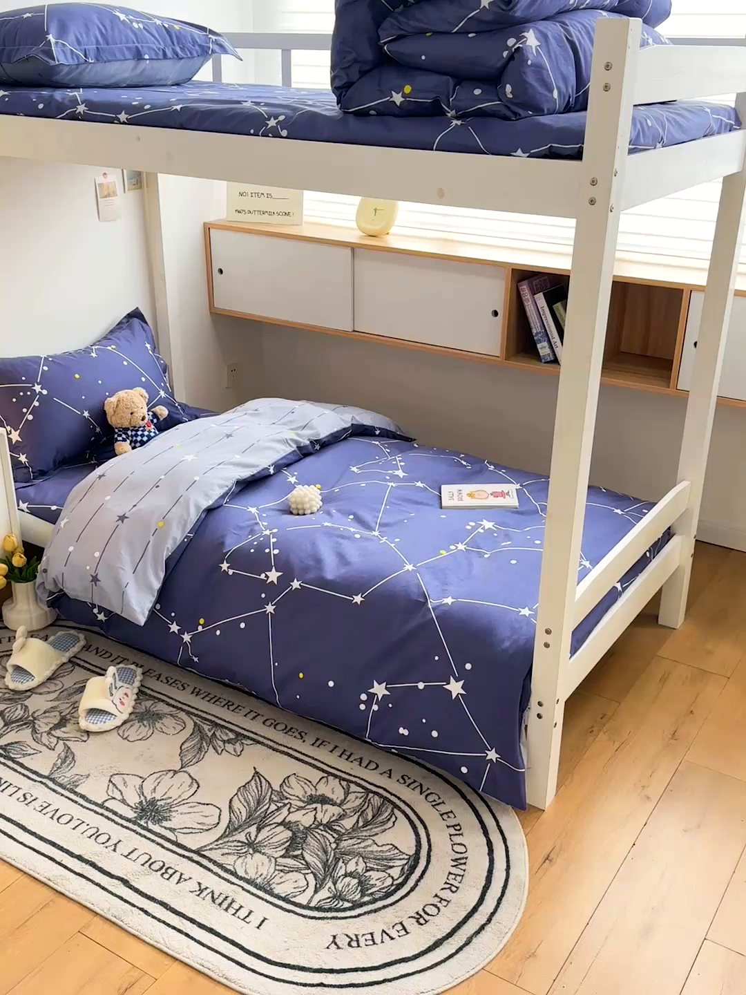 91家纺网 家纺一手货源 找家纺 恩泽2025印花学生三件套 北极星