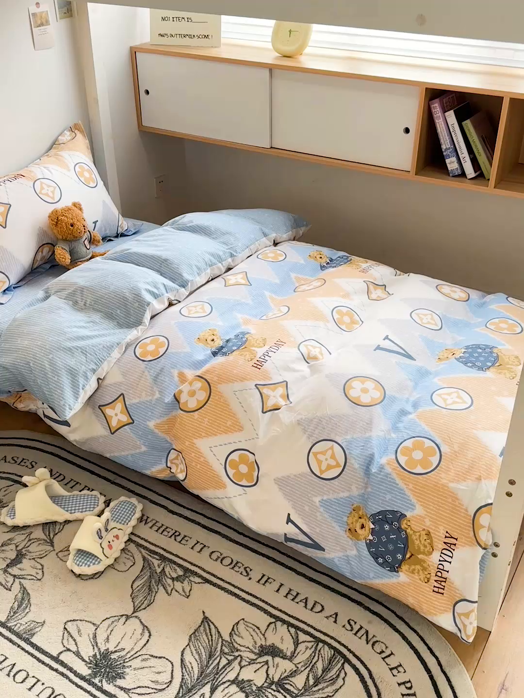 91家纺网 家纺一手货源 找家纺 恩泽2025印花学生三件套 嗨皮熊