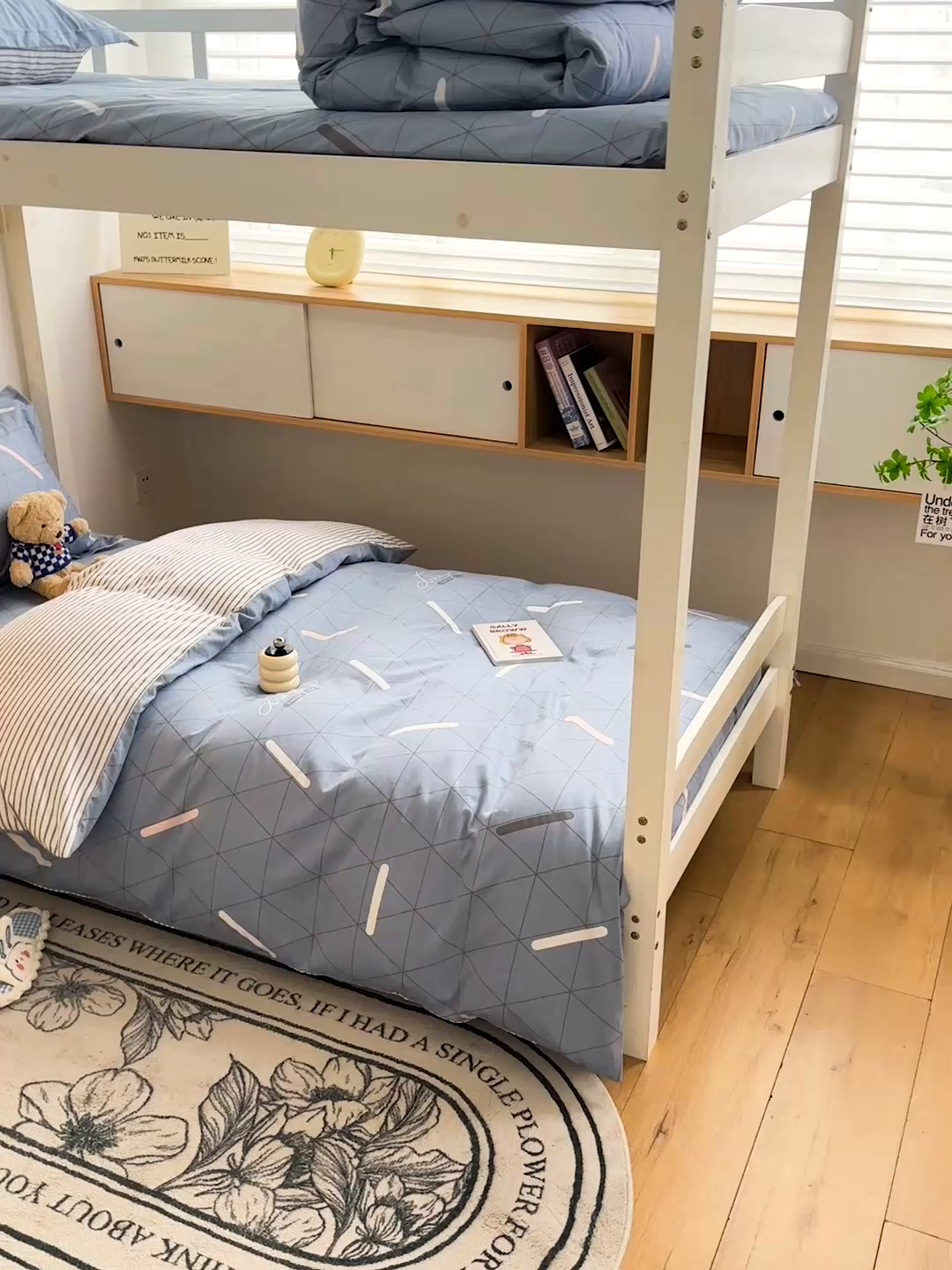 91家纺网 家纺一手货源 找家纺 恩泽2025印花学生三件套 几何旋律