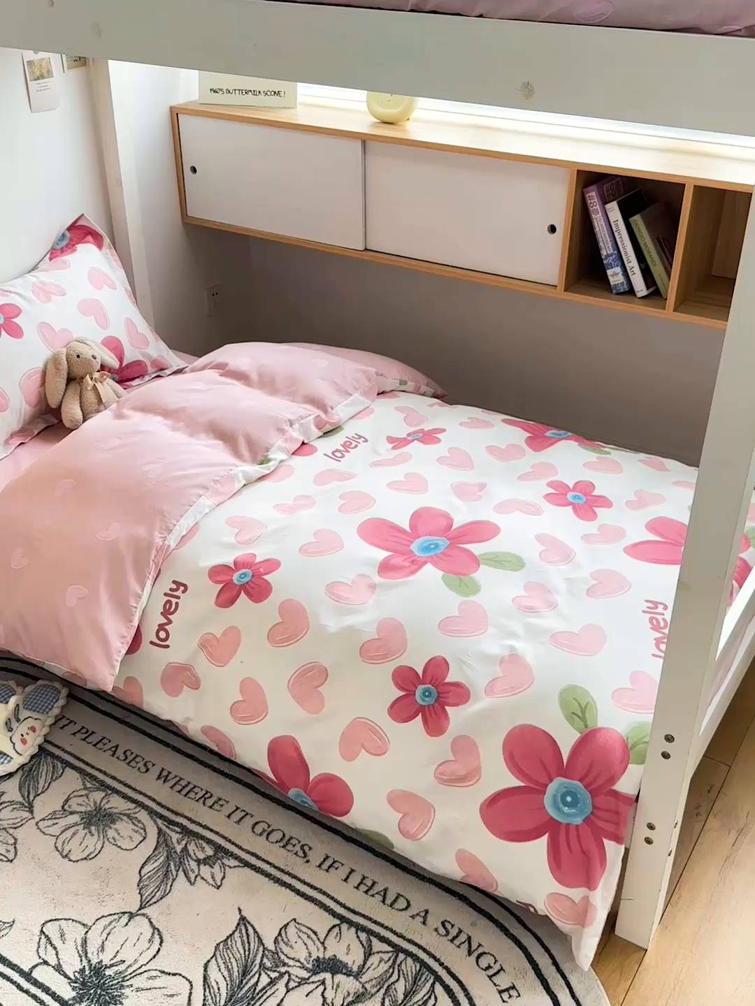 91家纺网 家纺一手货源 找家纺 恩泽2025印花学生三件套 梦入花香