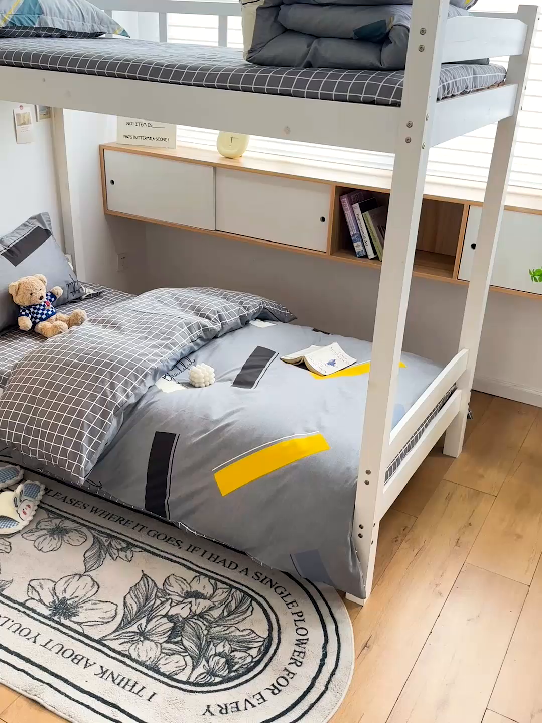 91家纺网 家纺一手货源 找家纺 恩泽2025印花学生三件套 思维空间