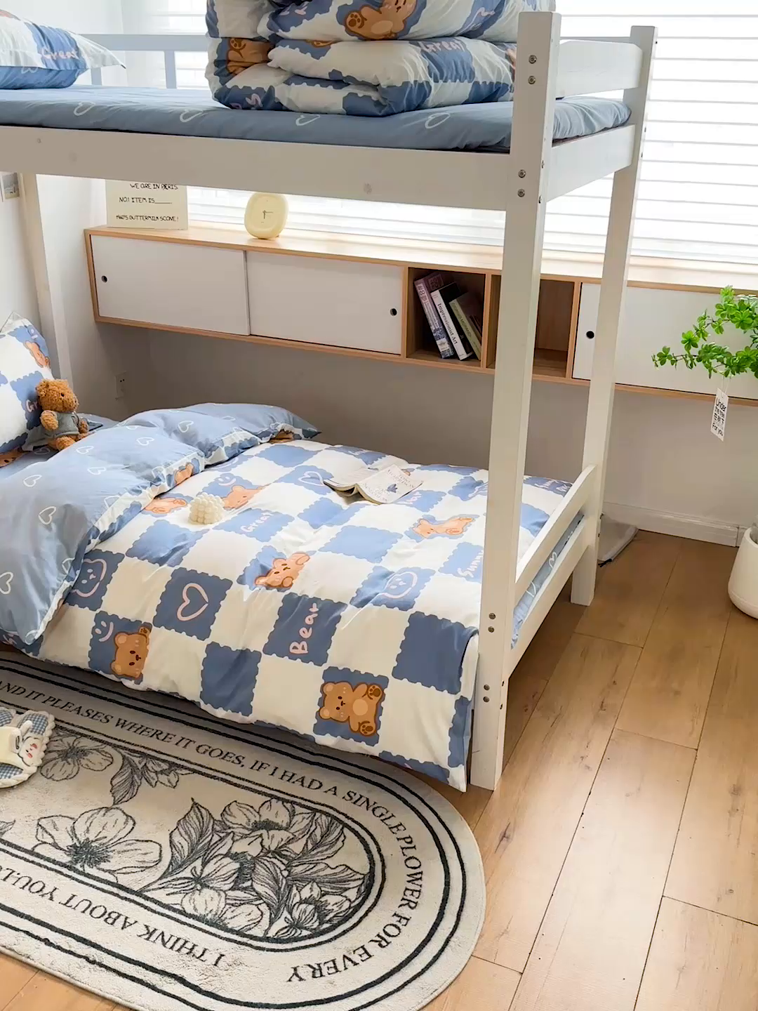 91家纺网 家纺一手货源 找家纺 恩泽2025印花学生三件套 心动熊仔