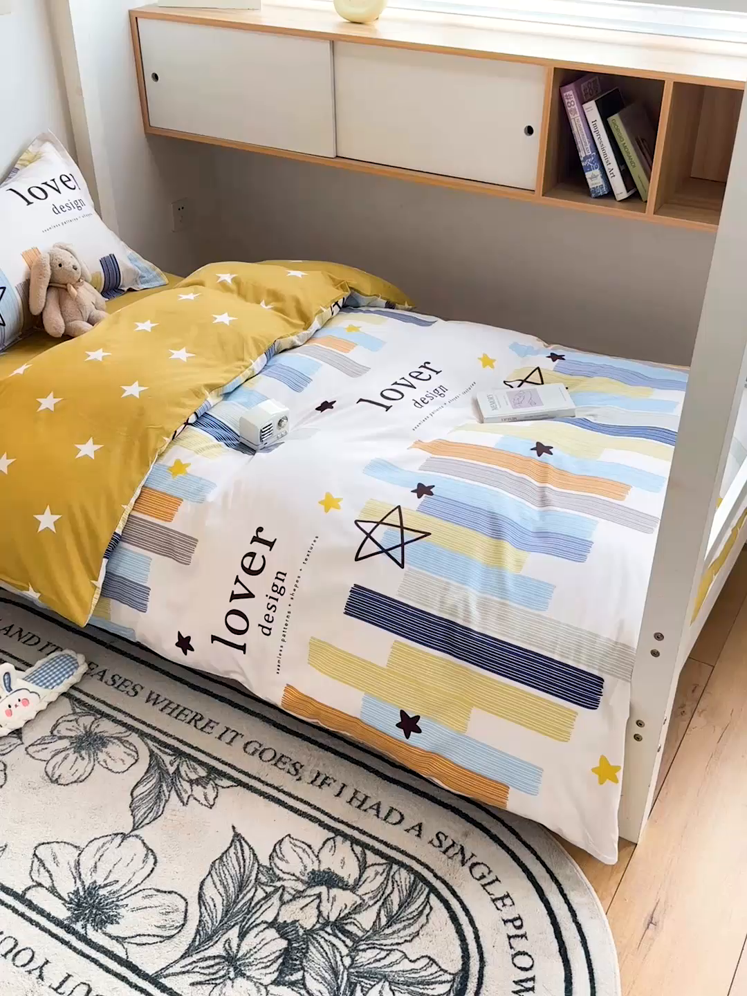 91家纺网 家纺一手货源 找家纺 恩泽2025印花学生三件套 星光条纹