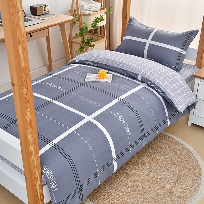 91家纺网 家纺一手货源 找家纺 （总）乐旗家纺 2025新款全棉床笠款学生上下铺宿舍三件套六件套