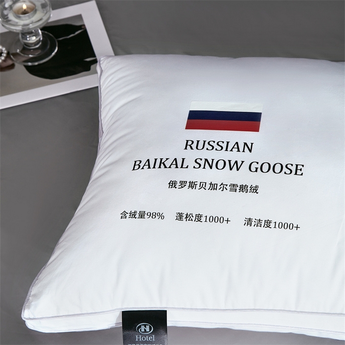 91家纺网 家纺一手货源 找家纺 （总）静若居2025新款亲肤舒适俄罗斯羽绒枕酒店羽绒枕枕头枕芯