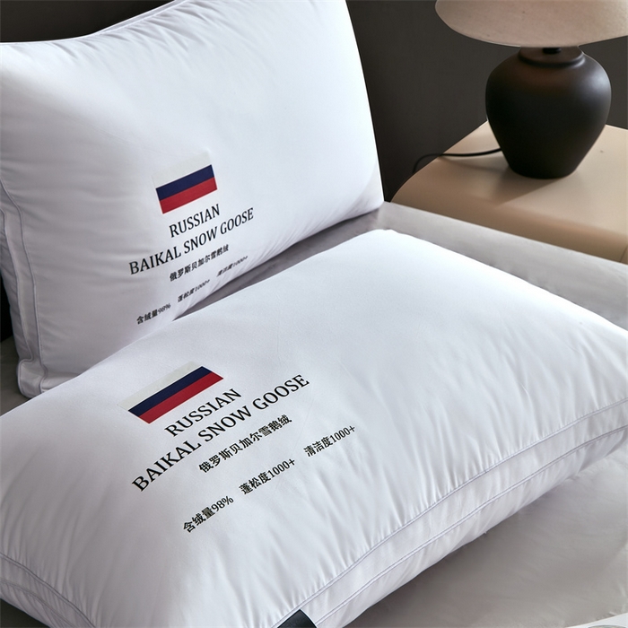 91家纺网 家纺一手货源 找家纺 （总）御眠纺羽绒被壳 2025新款俄罗斯羽毛枕酒店羽毛枕
