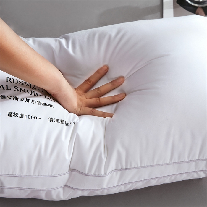 91家纺网 家纺一手货源 找家纺 （总）御眠纺羽绒被壳 2025新款俄罗斯羽毛枕酒店羽毛枕