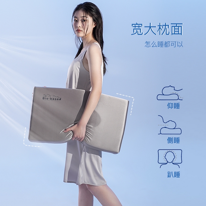 91家纺网 家纺一手货源 找家纺 （总）唯爱品 2026新款果冻凉感生物基枕头枕芯 记忆枕源头工厂