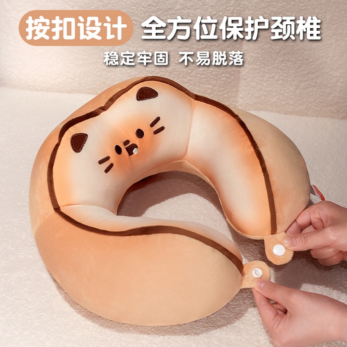 91家纺网 家纺一手货源 找家纺 （总）仟亿莱 2025新款黄油饼干驼峰U枕