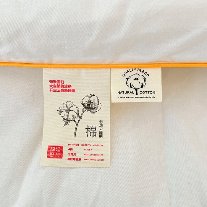 91家纺网 家纺一手货源 找家纺 （总）VIP被业 2025新款全棉纯棉学生宿舍被子直播配套大豆被芯被子被芯