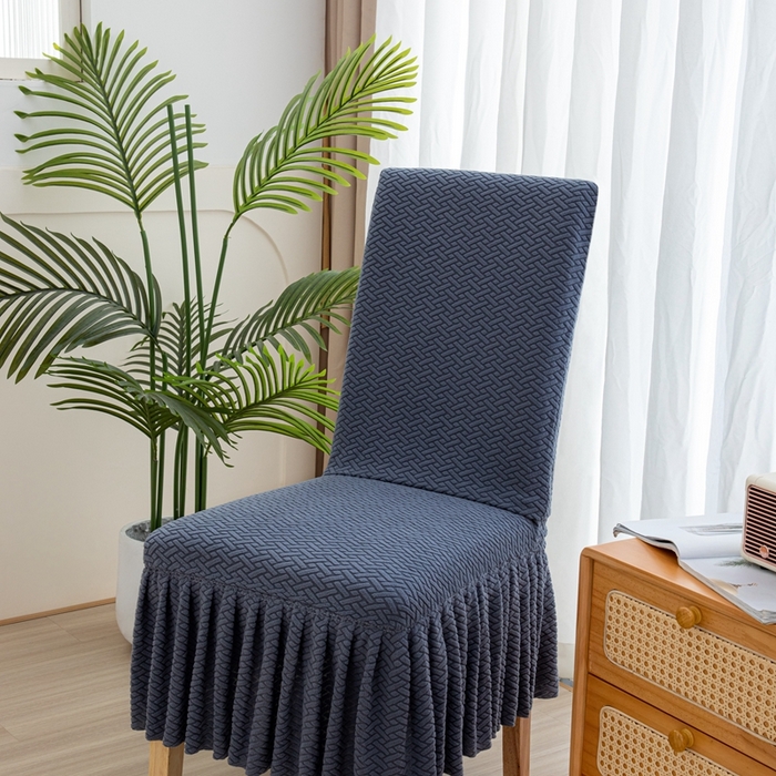 沐沐家纺 2026新款摇粒绒裙边椅子套 摇粒绒—金属灰 椅套/只