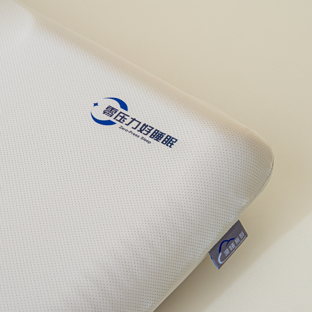 91家纺网 家纺一手货源 找家纺 （总）帛茗轩家居 2025新款面包呼吸枕