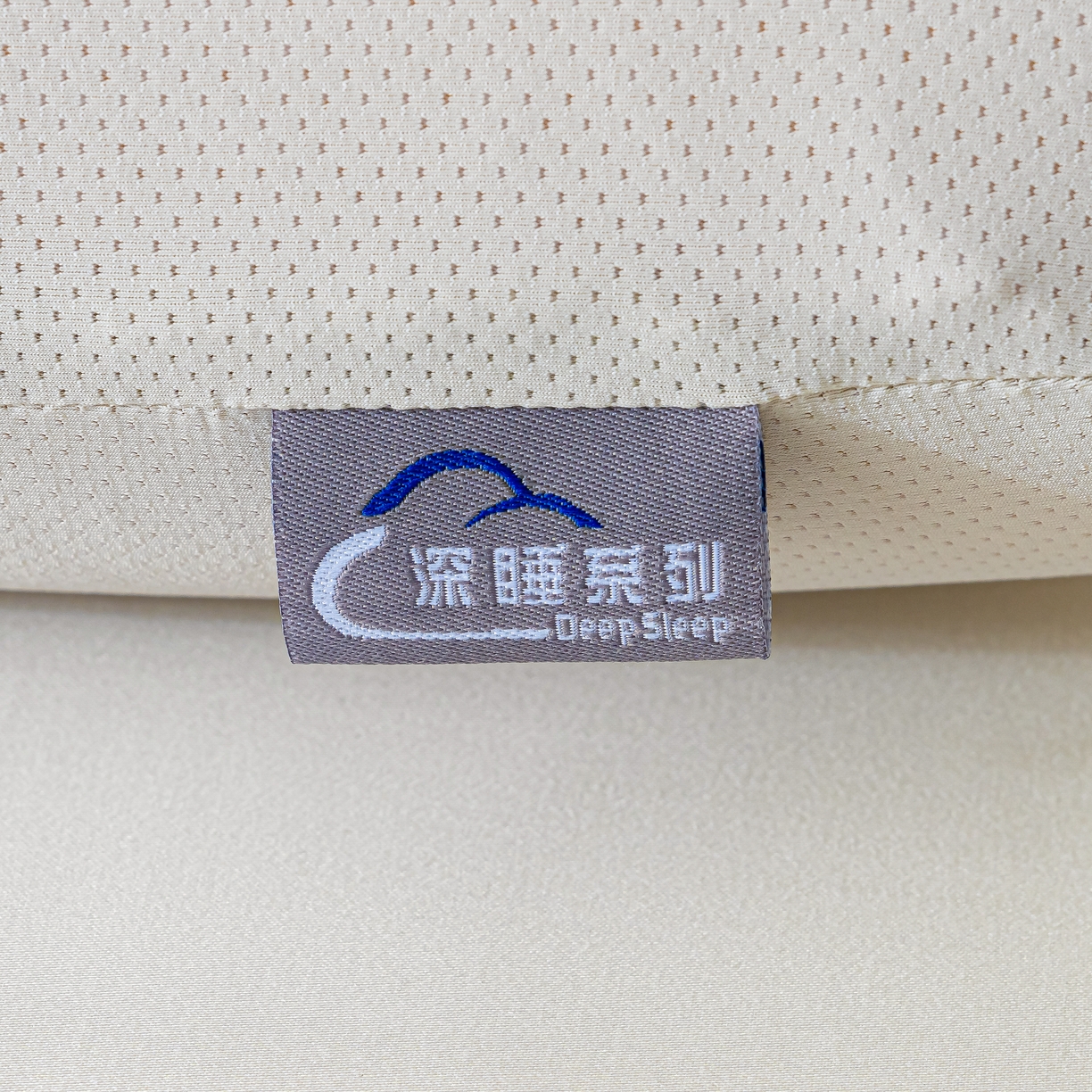 91家纺网 家纺一手货源 找家纺 （总）帛茗轩家居 2025新款面包呼吸枕