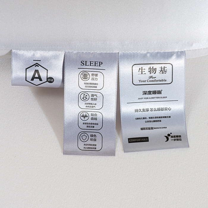 91家纺网 家纺一手货源 找家纺 （总）帛茗轩家居 2025新款轻奢枕