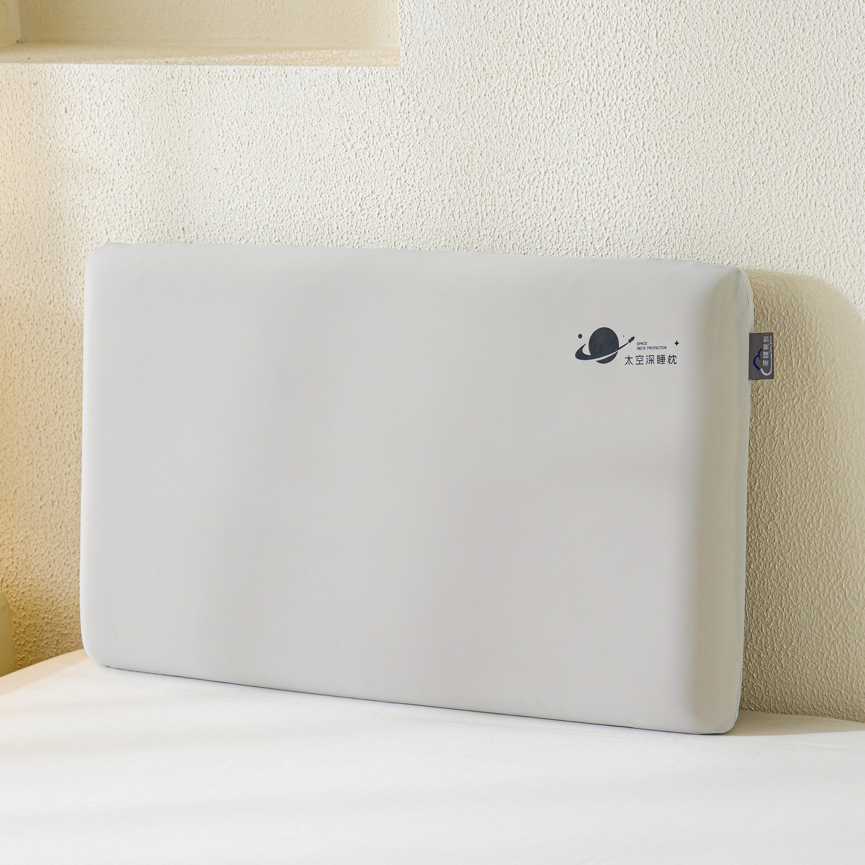 91家纺网 家纺一手货源 找家纺 （总）帛茗轩家居 2025新款太空深睡枕