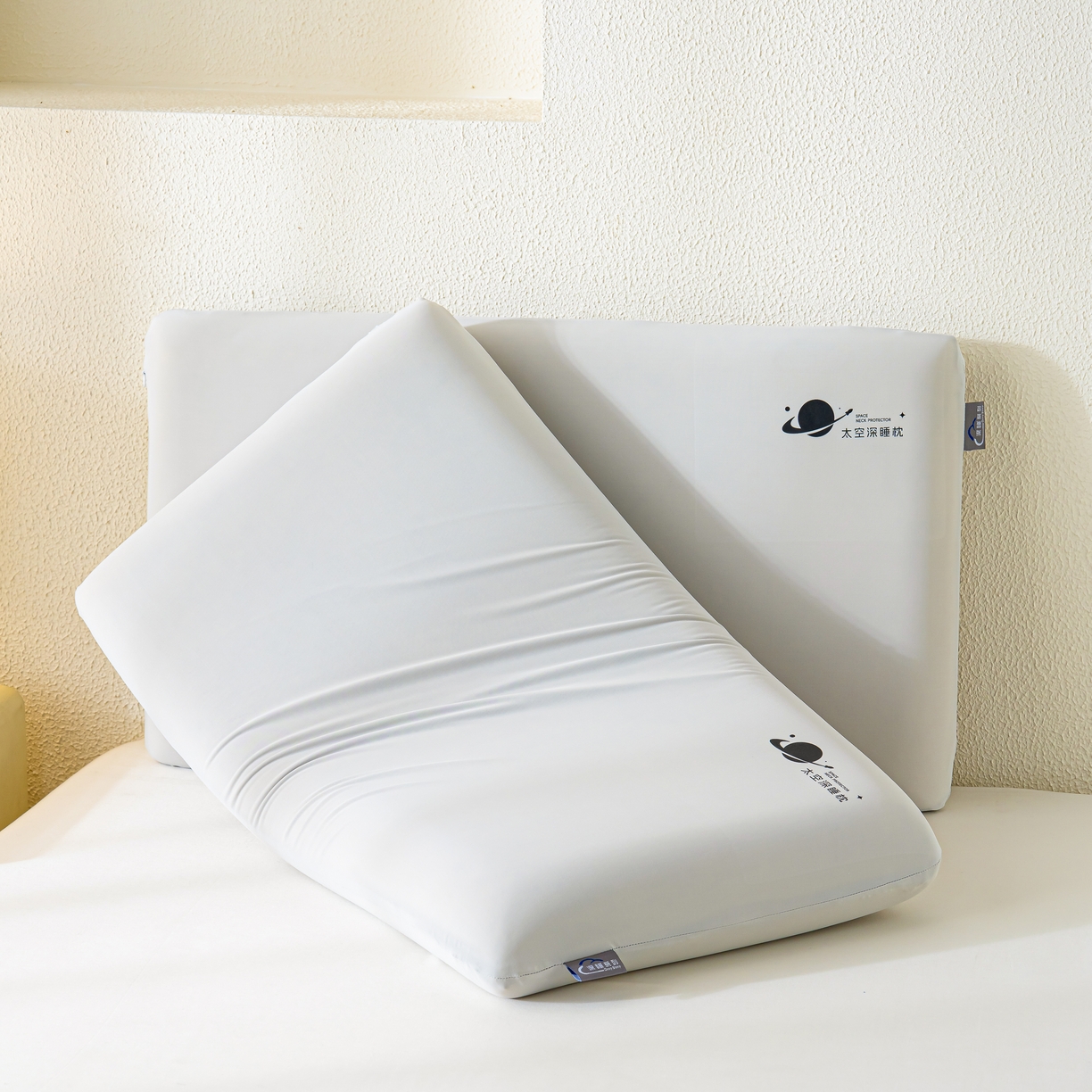 （总）帛茗轩家居 2025新款太空深睡枕