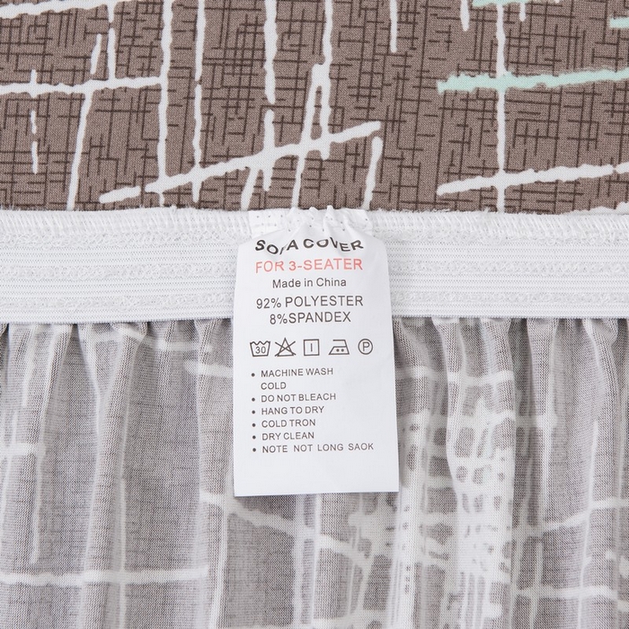 91家纺网 家纺一手货源 找家纺 （总）兴妮雅家纺 2025新款冯赛英花边沙发套