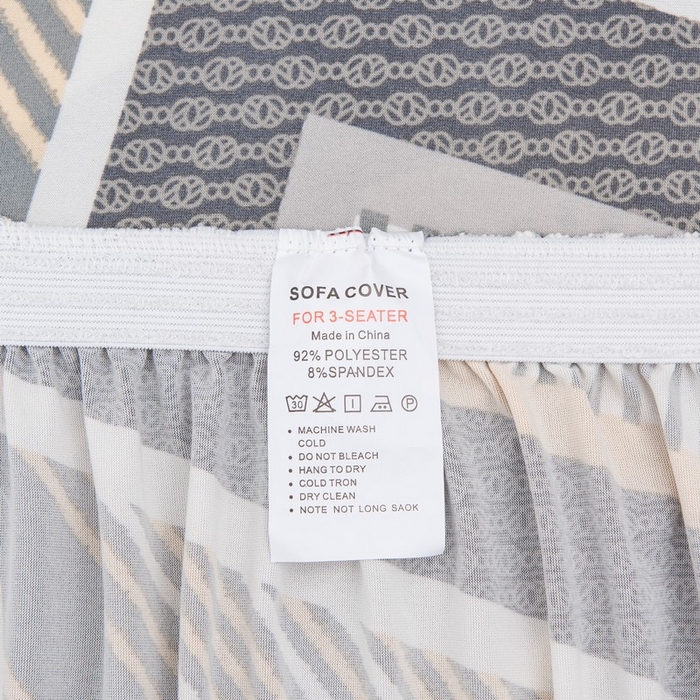 91家纺网 家纺一手货源 找家纺 兴妮雅家纺 2025新款冯赛英花边沙发套 简约优品